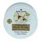 Крем-олія для тіла Belle Jardin Body Butter Козяче молоко та Ваніль 300 мл ( 5907582903550 ) - зображення 2