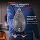 Праска з парогенератором TEFAL PRO EXPRESS VISION GV9820E0 - зображення 8