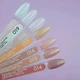 Гель-лак BABY Moon Sensual Nude №17 светло-бежевый, 6 мл - изображение 2