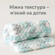 Детский плед 90×100 см, гипоаллергенный, пастельный, для новорождённых - изображение 4