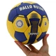 Мяч гандбольный BALLONSTAR (размер 3) HB-5043-3 - изображение 4