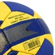 Мяч гандбольный BALLONSTAR (размер 3) HB-5043-3 - изображение 5