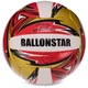 Волейбольний м'яч BALLONSTAR, розмір 5, поліуретан, 32 панелі, для гри в залі та на вулиці(OB_0C1FD17A33A9) - зображення 1