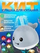 Дитяча іграшка для ванної Кит з фонтаном та підсвіткою Сірий - изображение 1