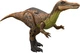 Мир Юрского периода - Зухомим Jurassic World Suchomimus Gigantic Trackers Figuree Mattel - изображение 1