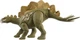 Світ Юрського періоду - Гесперозавр Jurassic World Wild Roar - зображення 1