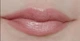 Губная помада Ультра Пудровая мечта - Blush Nude 3.6г (82921569-1-1) - изображение 3