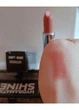 Глянцевая губная помада с гиалуроновой кислотой Avon Супер Увлажнения Мягкий нюд-Soft Nude (90127898-1-1) - изображение 2