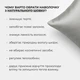 Наволочка з натурального шовку Silk Dream Pillowcase 50×70 см HI-10-979 - зображення 4