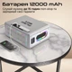 Акустична система HiFuture MusicBox 100W Silver (musicbox.silver) - зображення 4
