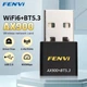 Сетевой адаптер Fenvi FU-AX900B Wi-fi 6, Bluetooth 5.3 Dual Band 2.4G 5G - изображение 1