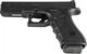 Магазин Magpul PMAG Glock кал. 9мм 17 патронов - изображение 2