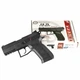 Пистолет пневматический ASG CZ 75 P-07 Duty 4,5 мм BB - изображение 6