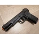 Пистолет SUR ТТ 33 black (ANSAR 1071) + дополнительный магазин - изображение 6