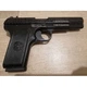 Пистолет SUR ТТ 33 black (ANSAR 1071) + дополнительный магазин - изображение 7