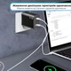 Универсальное сетевое зарядное устройство Linktech GaN 2C+A, быстрая зарядка для смартфона, телефона, планшета, ноутбука - изображение 3