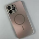 Чехол Matte Ombre With MagSafe для IPhone 14 Pro c защитой камеры цвет Light Gray - изображение 1