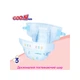 Підгузки GOO.N Plus для дітей 12-20 кг розмір XL 38 шт (21000630) - изображение 5