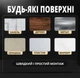 Клейка бордюрна стрічка LY 129 ізолятор для ванної, кухні та туалету 35 ммх3.2 м Білий - зображення 3