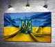 Картина Герб Украины на желто-голубых складках флага 60x40 см Модуль №1 (003327) - изображение 1