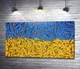 Картина Флаг Украины из патронов 60x34 см Модуль №1 (003789) - изображение 1