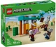 Конструктор LEGO Minecraft Пустынный патруль разбойника 105 деталей (21267) - изображение 1