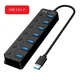 USB hub хаб 3.0 7 портов. Дополнительное питание. - изображение 1