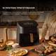 Мультипечь CECOTEC Cecofry&Grill Smokin 8500 - изображение 8