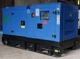 Дизельный генератор SOYGEN SGB 28 KVA - изображение 4