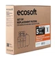 Комплект картриджей Ecosoft Absolute ''6 месяцев'' (CHV5ECOABS) - изображение 2