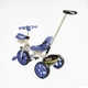 Дитячий велосипед з батьківською ручкою (BS-70362) Best Trike колеса EVA переднє 10’’, заднє 8’’, сталева рама, українське озвучування - зображення 2