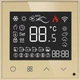 Двухзонный WiFi регулятор теплого пола 1DAL Золото, Закаленное стекло (G157D-TRX2.WF.GD) - изображение 4