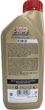 Моторное масло синтетическое Castrol Land Rover/Jaguar Edge Professional 0W-20 C5 1 л (15DA1E) - изображение 2