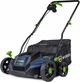 Аэратор, скарификатор Wuber 32см 1300Вт - изображение 1