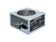 Блок живлення Chieftec IARENA GPA-400S8 - зображення 1