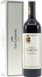 Вино San Leonardo Villa Gresti 2019 IGT Trentino Alto Adige червоне сухе 0.75 л 13.5% у подарунковій упаковці (4820135490530) - зображення 1