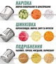 Електром'ясорубка CB-4216 3200 ват Crownberg - изображение 4