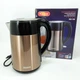 Электрочайник MAGIO MG-128 1.8L 1850W - изображение 14