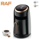 Кофеварка RAF-R.116 турка электрическая 300ml 600W - изображение 1