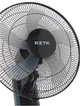 Настінний вентилятор RZTK Aero Wall - зображення 8