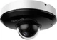 PTZ-видеокамера Dahua DH-SD1A204DB-GNY 2 Мп 2.8 - 12 мм - изображение 1