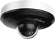 PTZ-видеокамера Dahua DH-SD1A204DB-GNY 2 Мп 2.8 - 12 мм - изображение 2