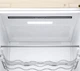 Холодильник LG GC-B509FEMW - изображение 6