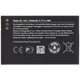 Акумулятор Nokia BL-4UL 1200mAh - зображення 1