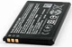 Акумулятор Nokia BL-4UL 1200mAh - зображення 2