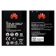 Аккумулятор для Huawei (HB434666RBC) Wi-Fi Router E5573 - изображение 1