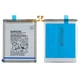 Акумулятор Samsung EB-BA505ABU для A205 Galaxy A20, A305 Galaxy A30, A307 Galaxy A30s, A505 Galaxy A50, A507 Galaxy A50s, 4000 mAh, оригинал - изображение 1