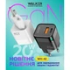 Сетевое зарядное устройство Walker WH-42 20w GaN (PD USB-C, QC3.0 USB-A) white - изображение 3