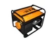 Бензиновый генератор EF Power TBS6500S + газовая плитка Orcamp CK-505 + электрический обогреватель Gardyer - изображение 6