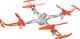 Квадрокоптер Syma Revolt Х15T Оrange (X15T) (504209619) - изображение 1